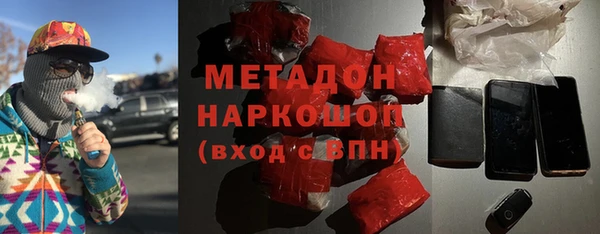 Альфа ПВП Михайловск
