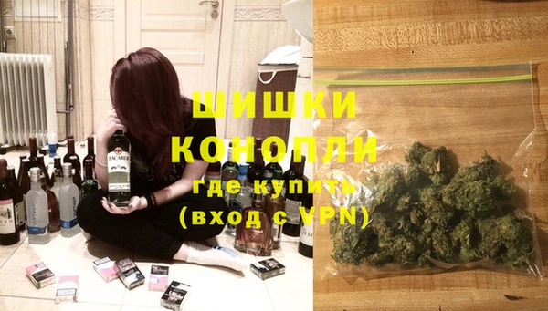 Альфа ПВП Михайловск