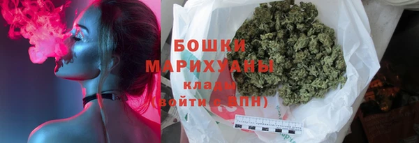 Альфа ПВП Михайловск