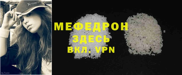 Альфа ПВП Михайловск