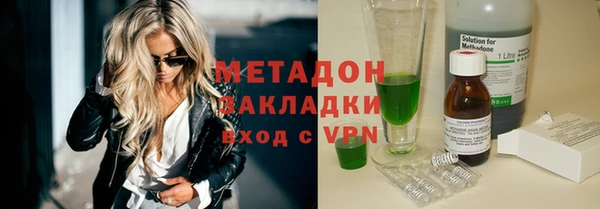 Альфа ПВП Михайловск