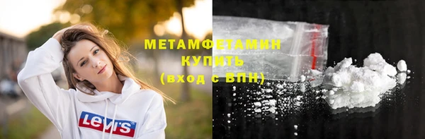 2c-b Михайлов