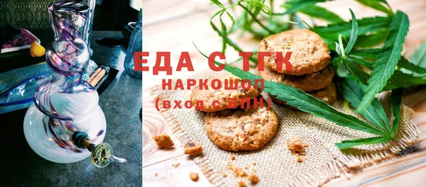 шишки Михайловка