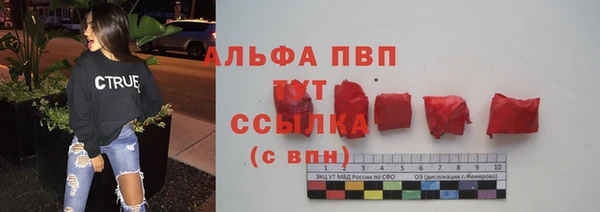 2c-b Михайлов