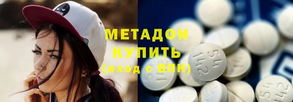 Альфа ПВП Михайловск