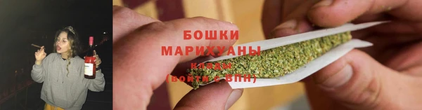 Альфа ПВП Михайловск