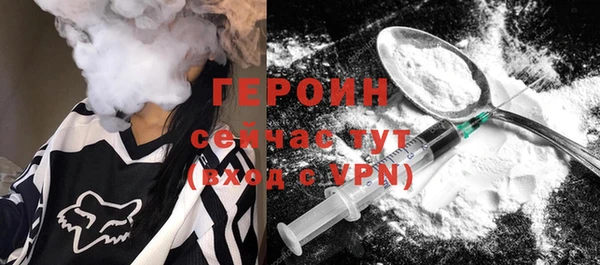 Альфа ПВП Михайловск