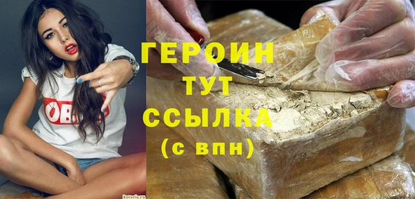 Альфа ПВП Михайловск