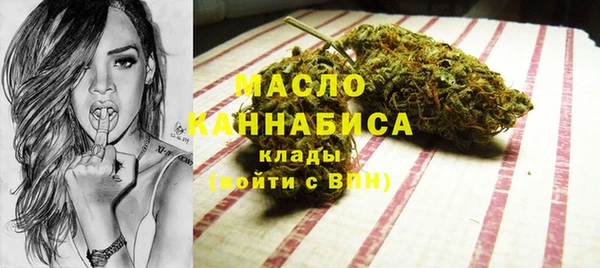Альфа ПВП Михайловск