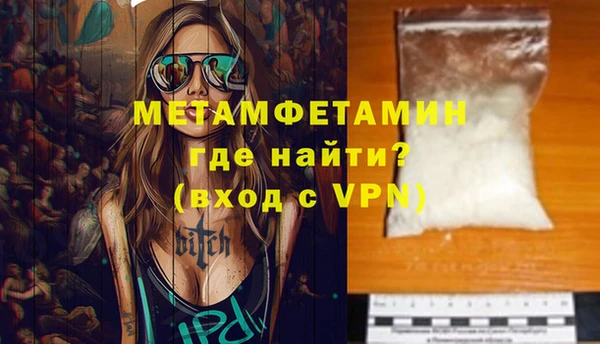 2c-b Михайлов