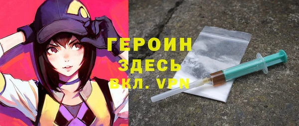 2c-b Михайлов