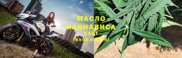 Альфа ПВП Михайловск