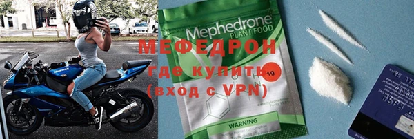 2c-b Михайлов