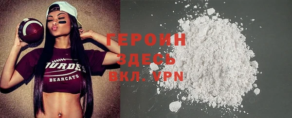 2c-b Михайлов