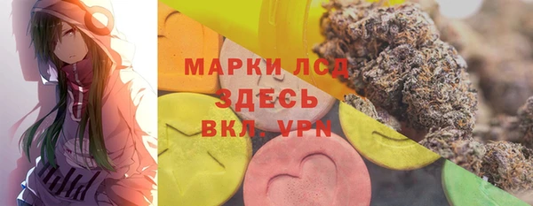 шишки Михайловка