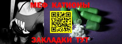 MDMA Premium VHQ Бузулук