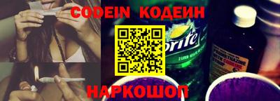 круглые Будённовск