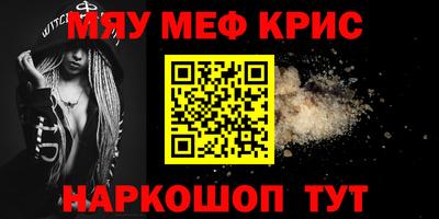 MDMA Premium VHQ Бузулук