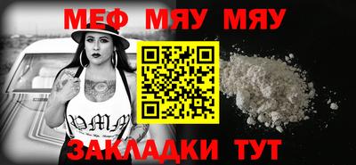 MDMA Premium VHQ Бузулук