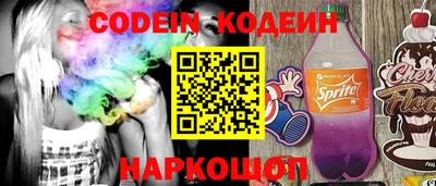 MDMA Premium VHQ Бузулук