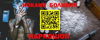 MDMA Premium VHQ Бузулук