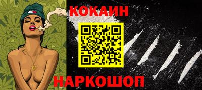 винт Бузулук