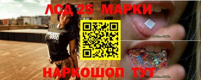 круглые Будённовск