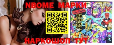 MDMA Premium VHQ Бузулук