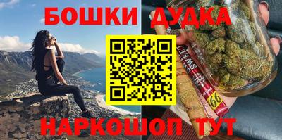 круглые Будённовск