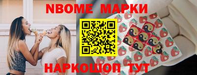 MDMA Premium VHQ Бузулук