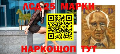 винт Бузулук
