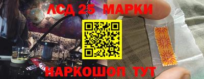 каннабис Бугуруслан