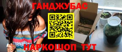 mdma Бугуруслан