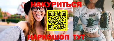 винт Бузулук