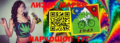 круглые Будённовск