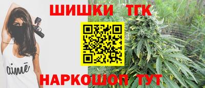 винт Бузулук