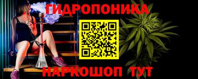 винт Бузулук