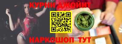MDMA Premium VHQ Бузулук