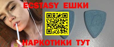 круглые Будённовск