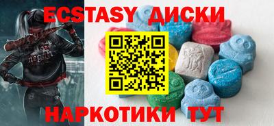 винт Бузулук