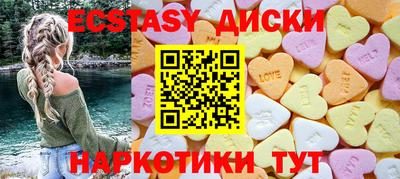 MDMA Premium VHQ Бузулук