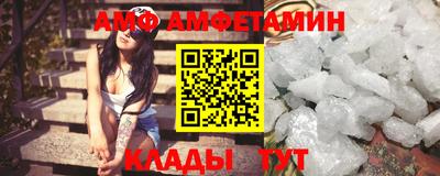 винт Бузулук
