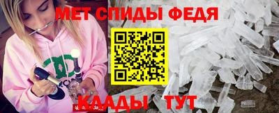 mdma Бугуруслан