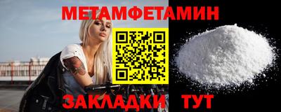 MDMA Premium VHQ Бузулук