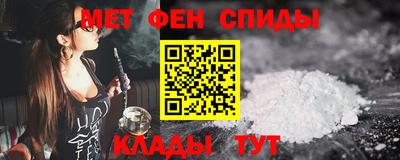 винт Бузулук