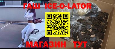 mdma Бугуруслан