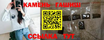 MDMA Premium VHQ Бузулук