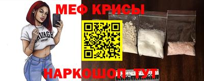 гидра Будённовск