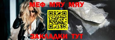 mix Берёзовский