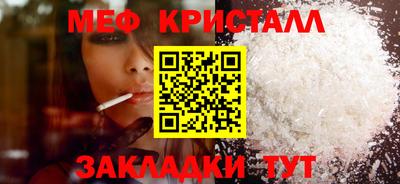 винт Бузулук